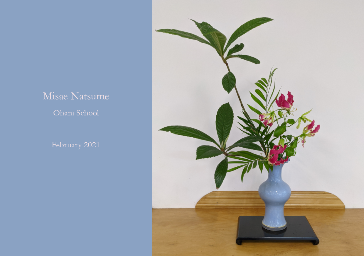 Ikebana Corner ConsulateGeneral of Japan in Brisbane